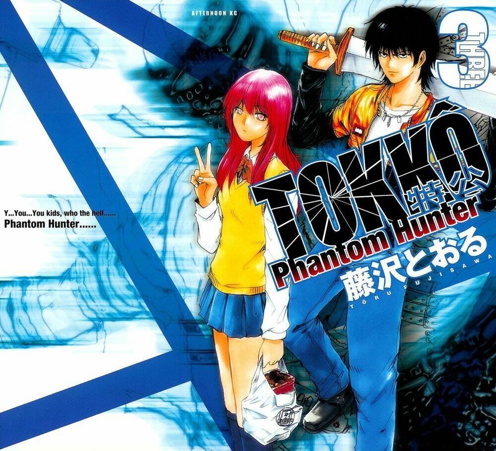 tokko - ác quỷ hồi sinh chapter 12 2