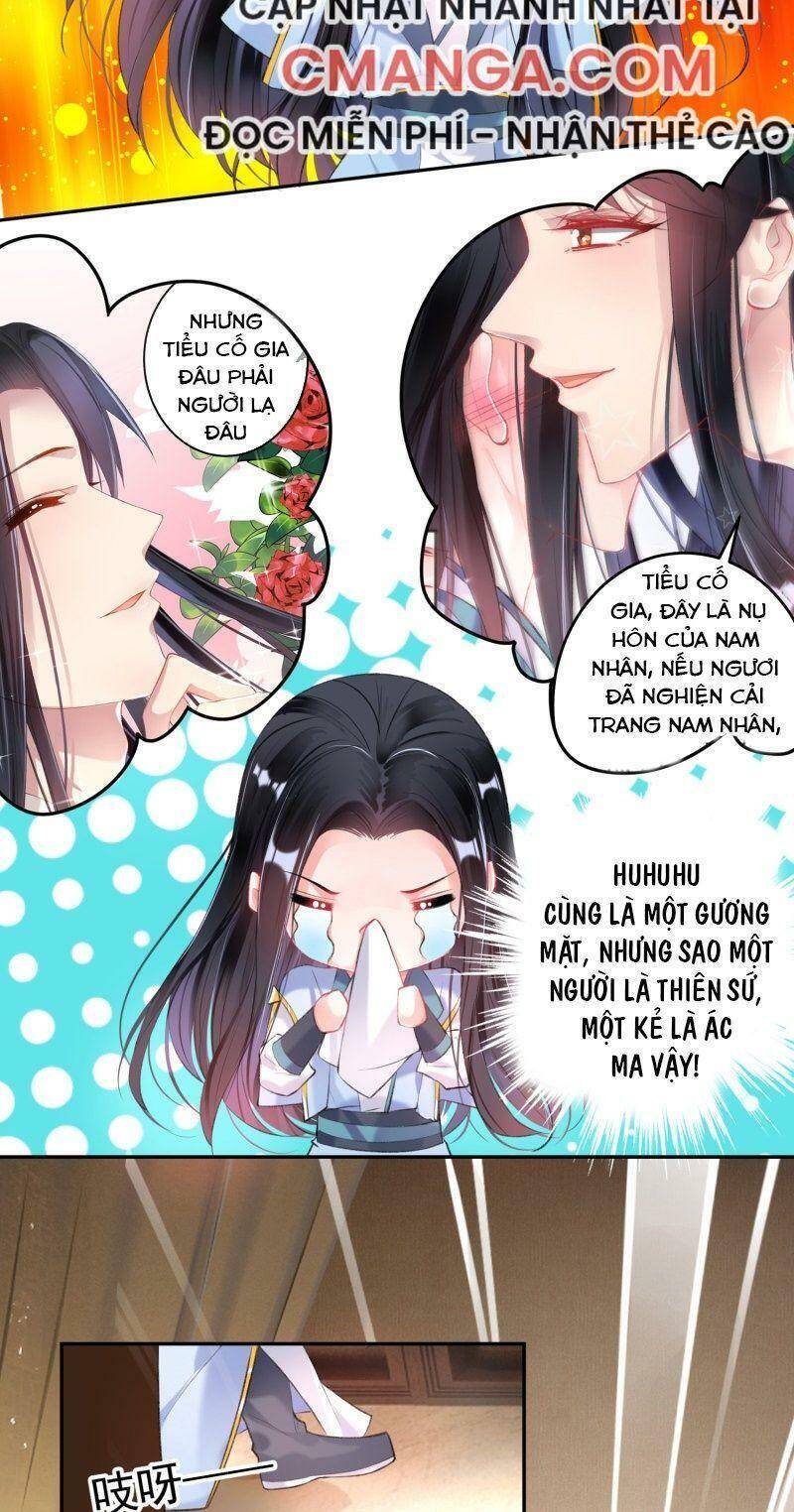 vương gia, áo lót của ngươi rơi mất rồi chapter 91 2
