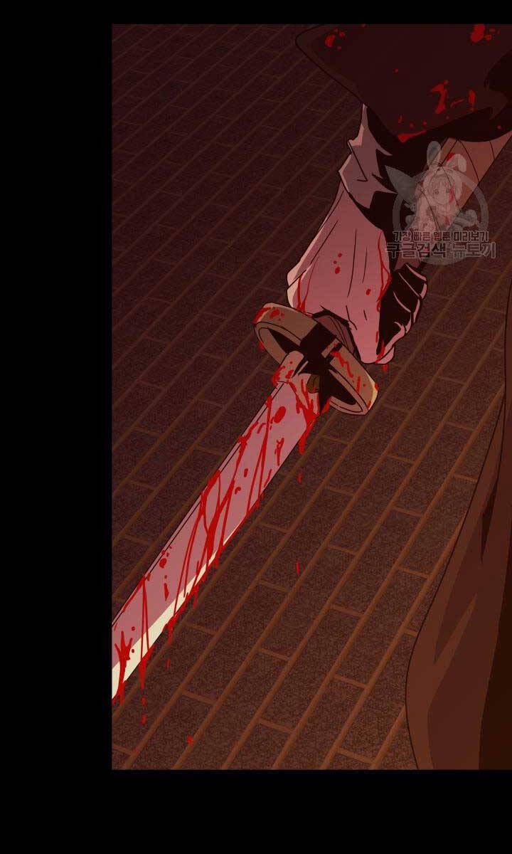 bậc thầy phép thuật ở thế giới võ lâm chapter 18.1 21