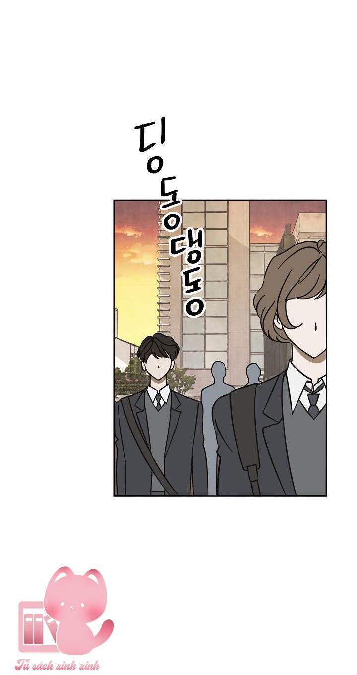 tiền bối, đừng nóng! chapter 8 8