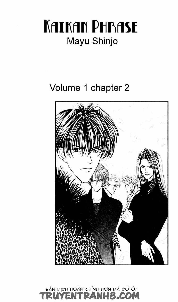 kaikan phrase chapter 3 2