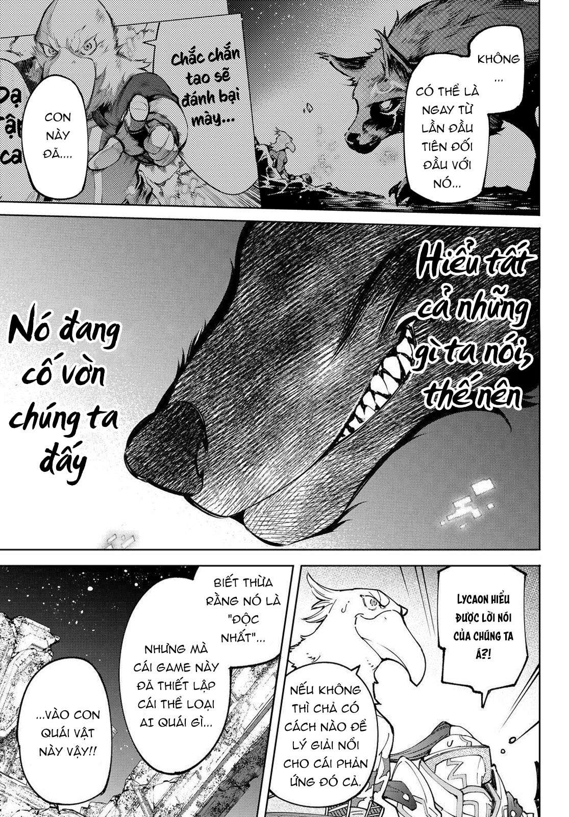 shangri-la frontier ~kusoge hunter, kamige ni idoman to su~ chapter 86 17