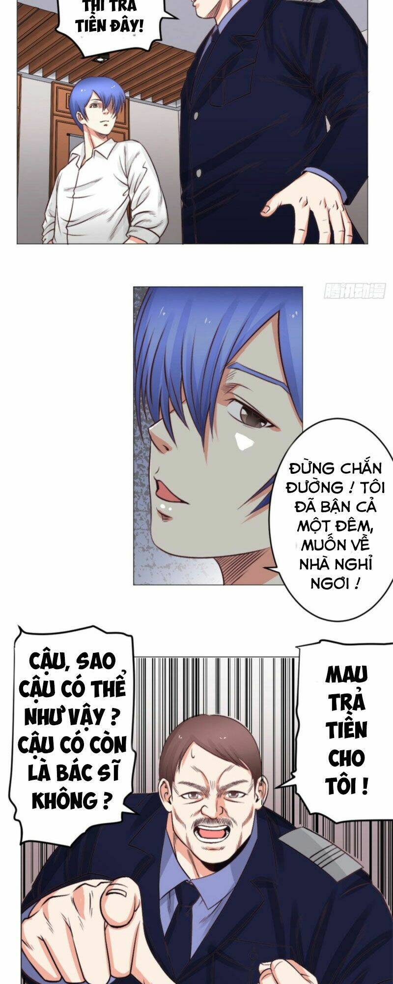 thấu thị y thánh chapter 40 13