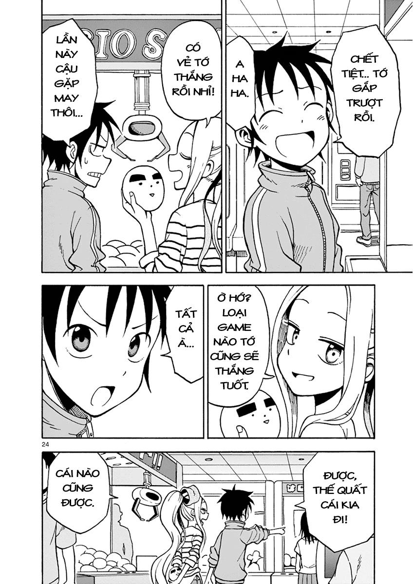 fudatsuki no kyoko-chan chapter 21 24