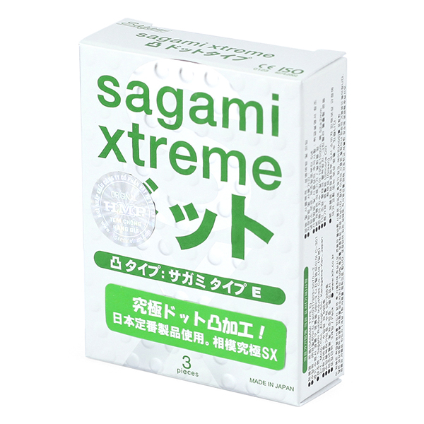 Bao Cao Su Sagami Xtreme White (3 Cái / Hộp)