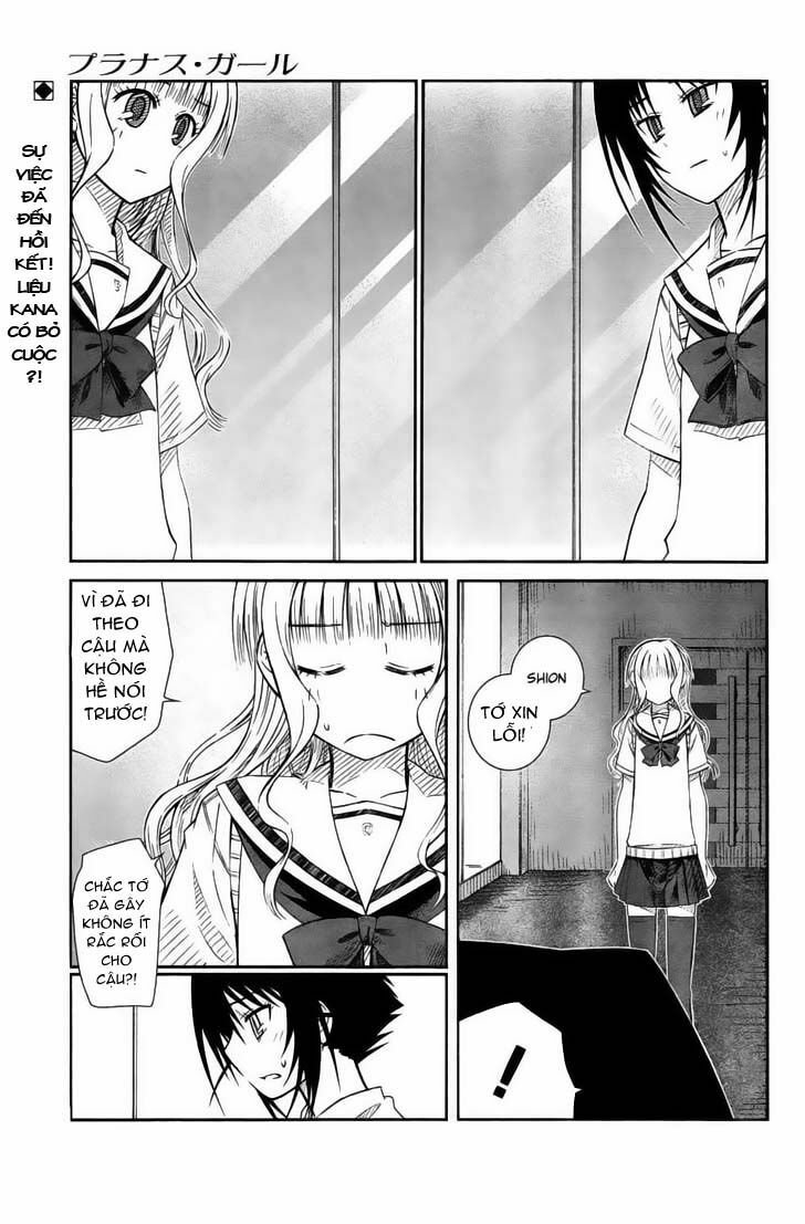 prunus girl chapter 24 1