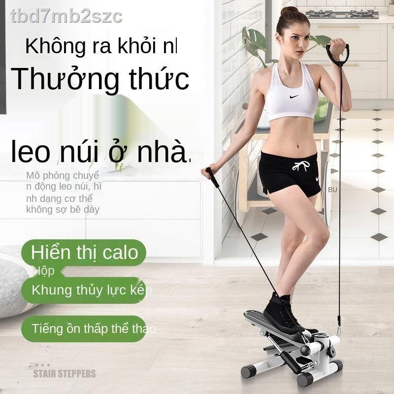 Máy tập gym tại nhà mẫu mới nhất