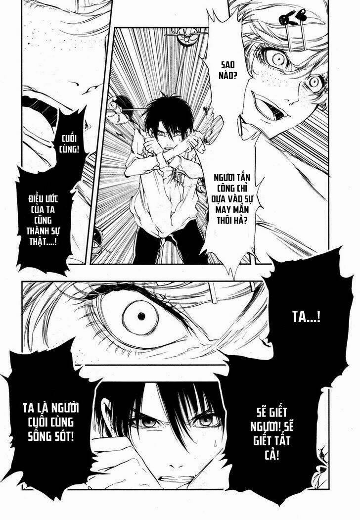 rengoku no karutagura chapter 2 10