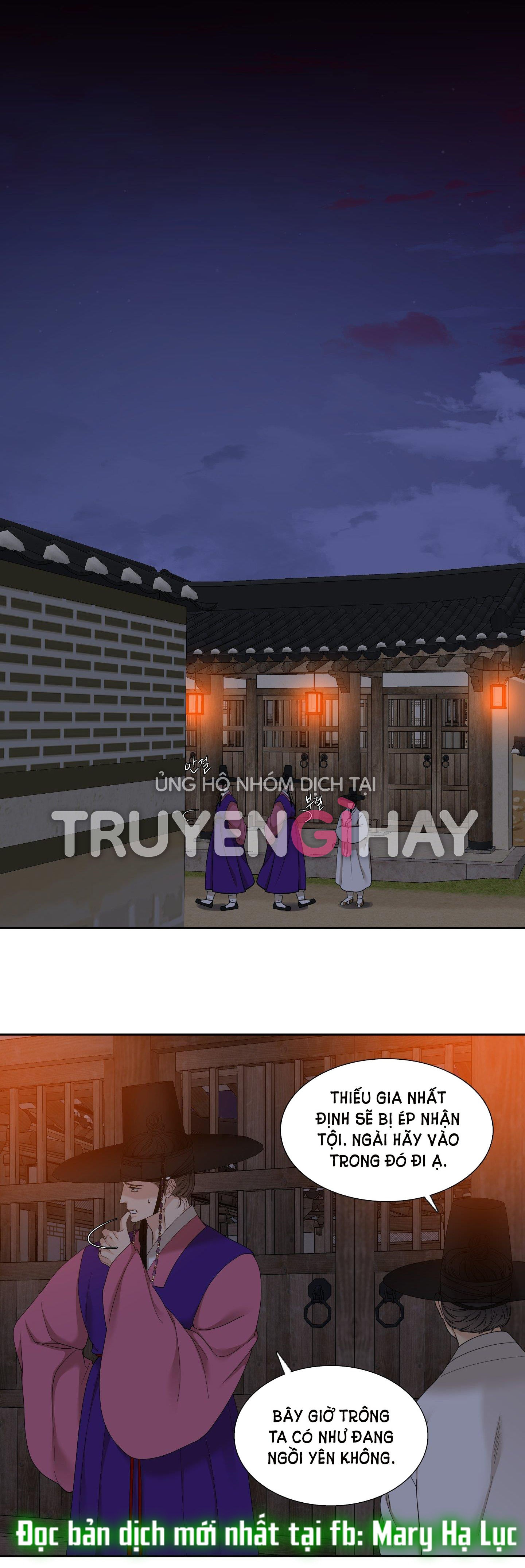 mắt phủ toàn sương chapter 69 15