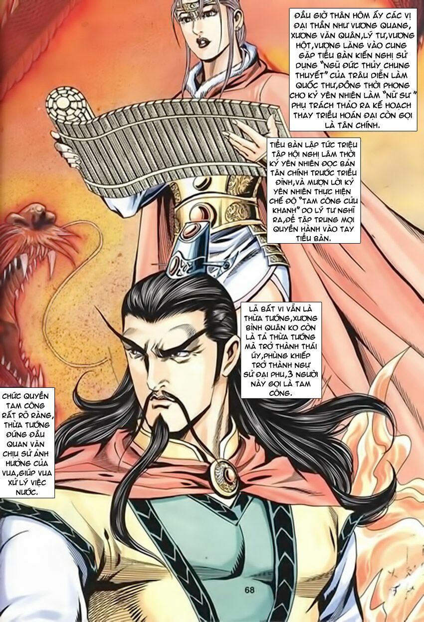 tầm tần ký chapter 117 6