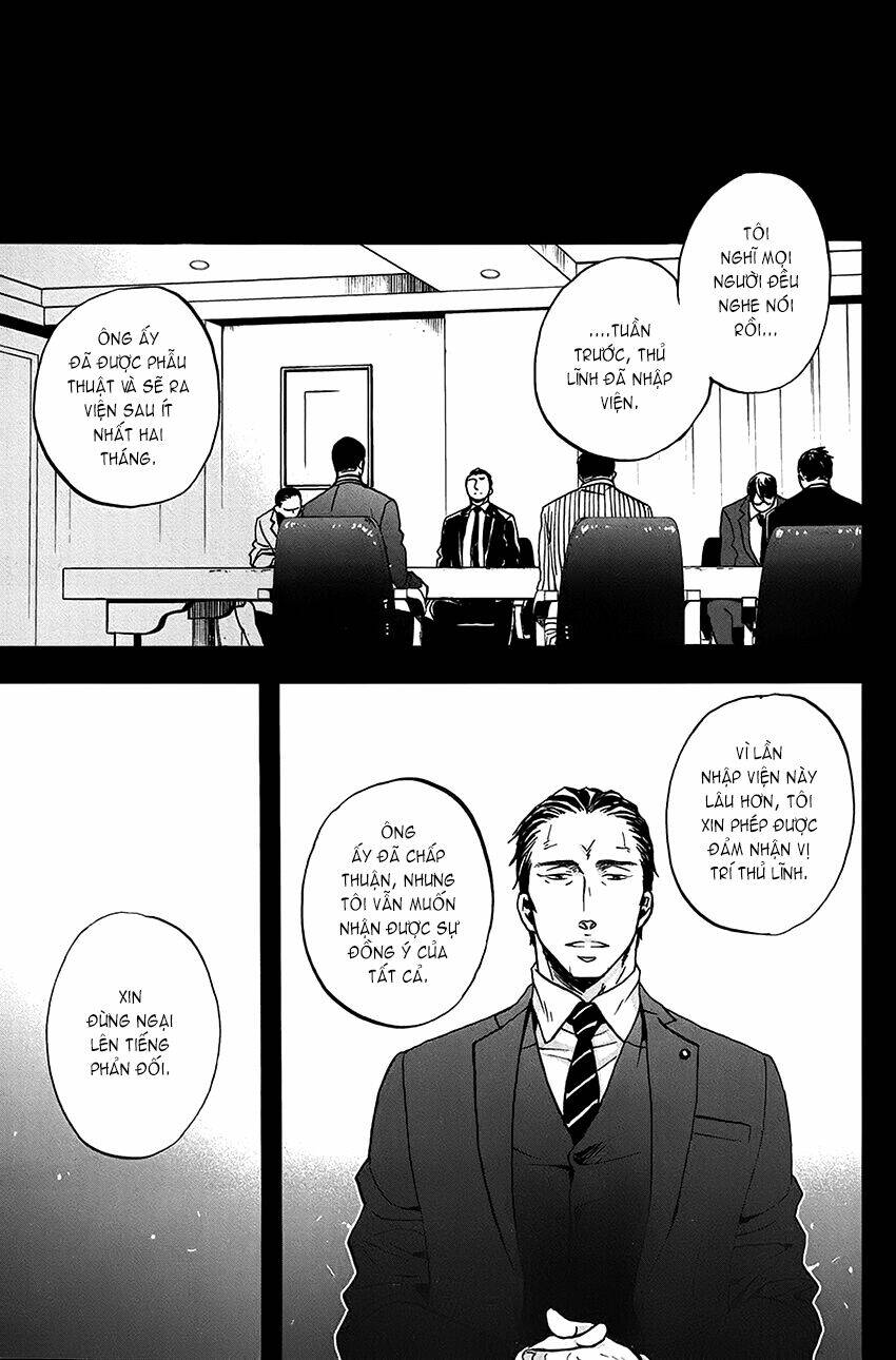 saezuru tori wa habatakanai chapter 14 5