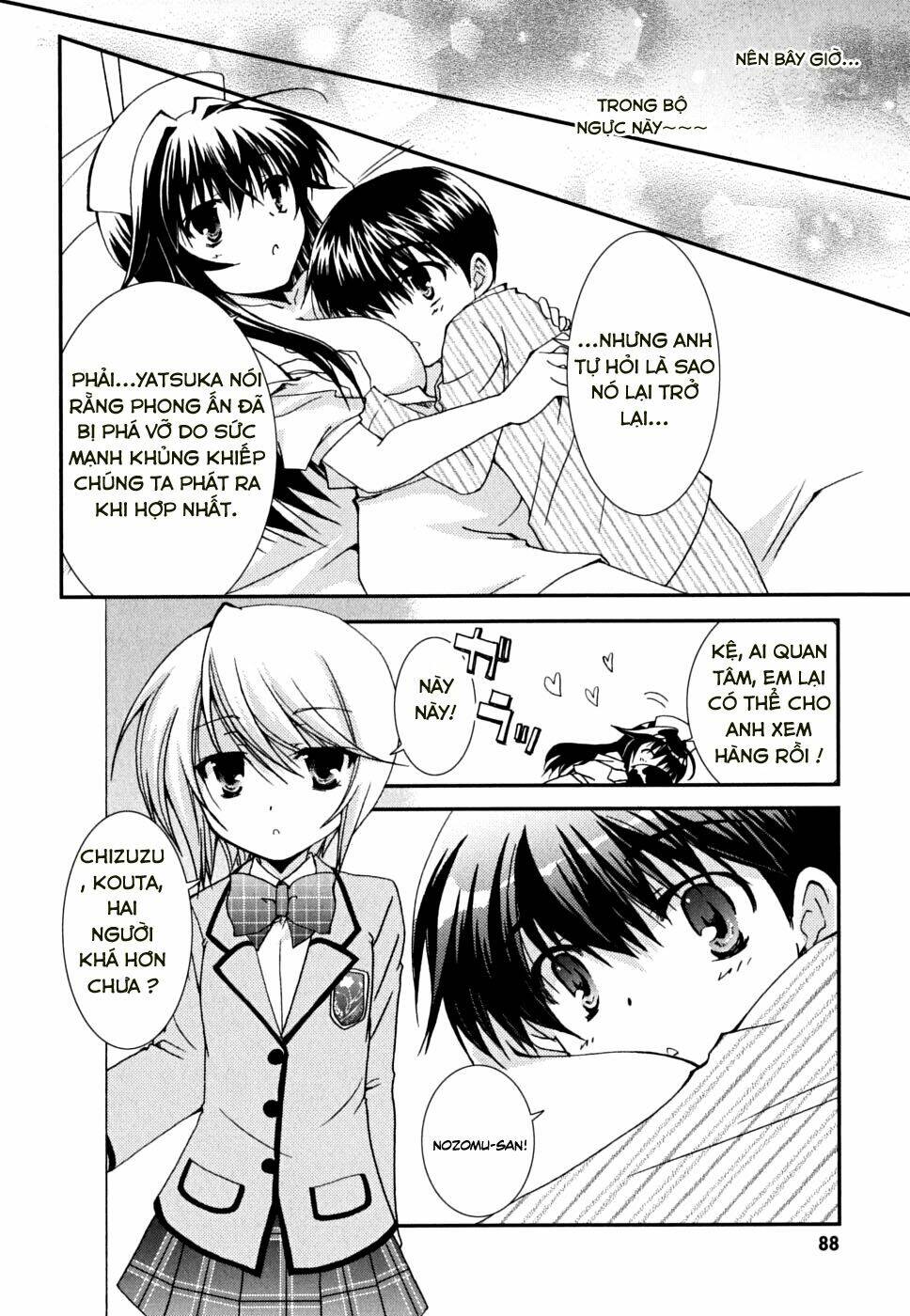 kanokon chapter 34 24