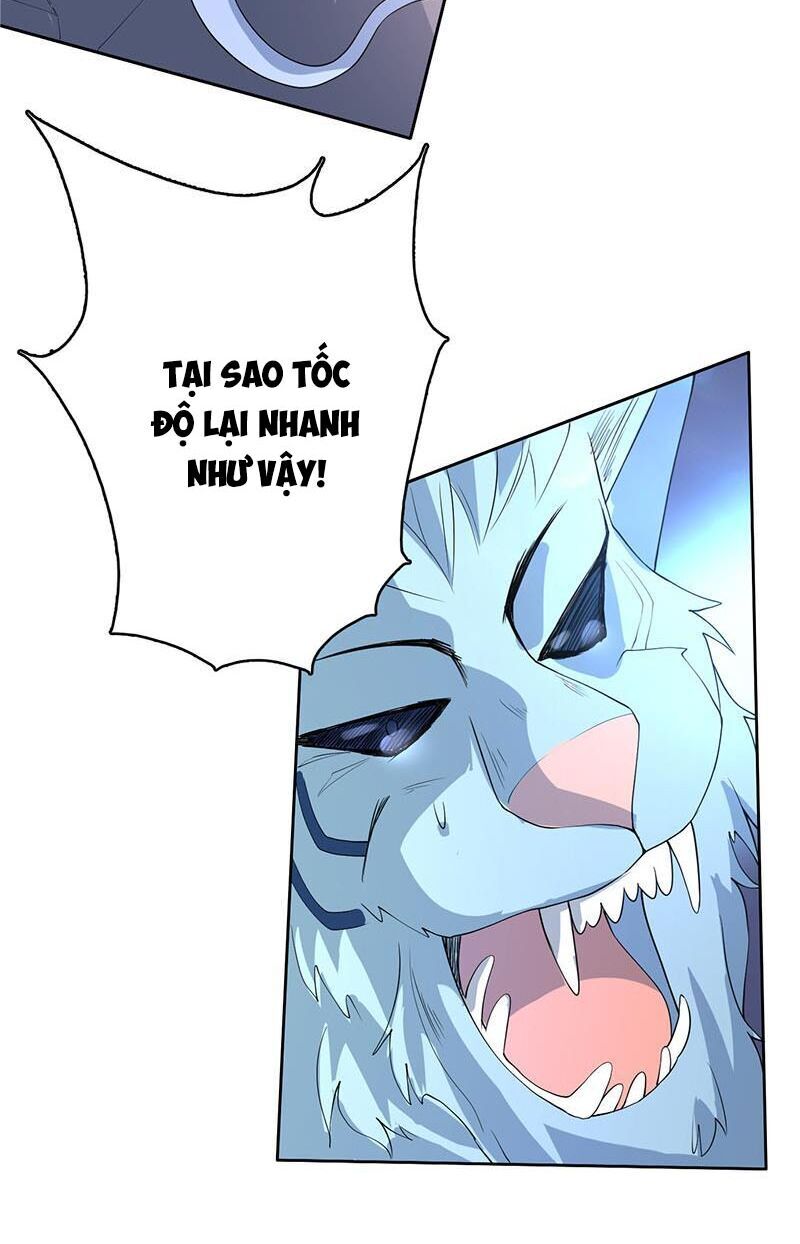 tối cường thần thú hệ thống chapter 164 11