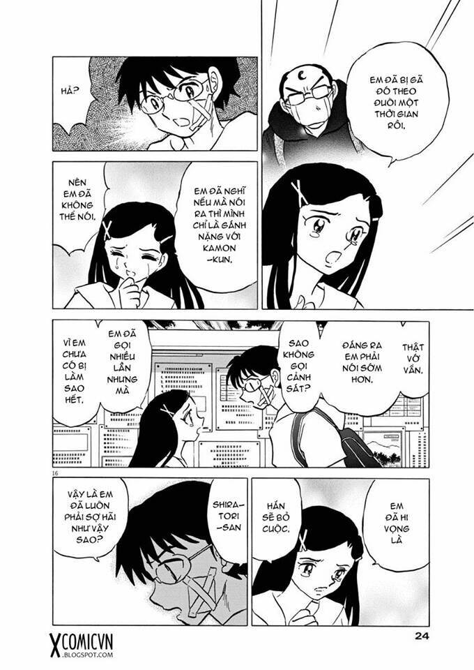 konya kanojo ga yatte kuru chapter 1 16