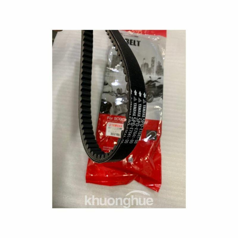 Dây curoa, dây đai xe Nouvo 4 Nouvo Lx phụ tùng chính hãng YAMAHA