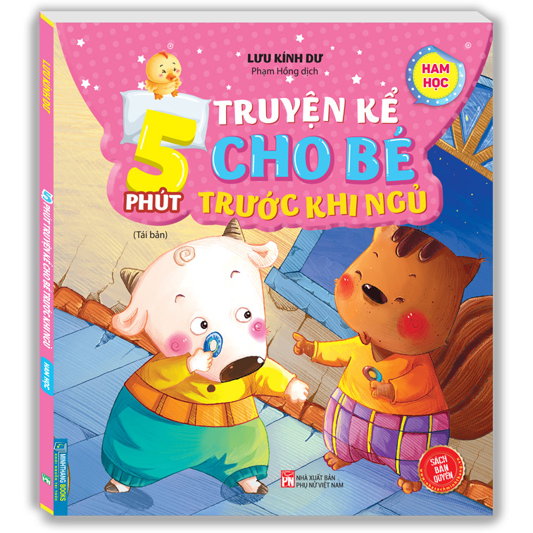 5 Phút Truyện Kể Cho Bé Rước Khi Ngủ - Ham Học (Tái Bản)