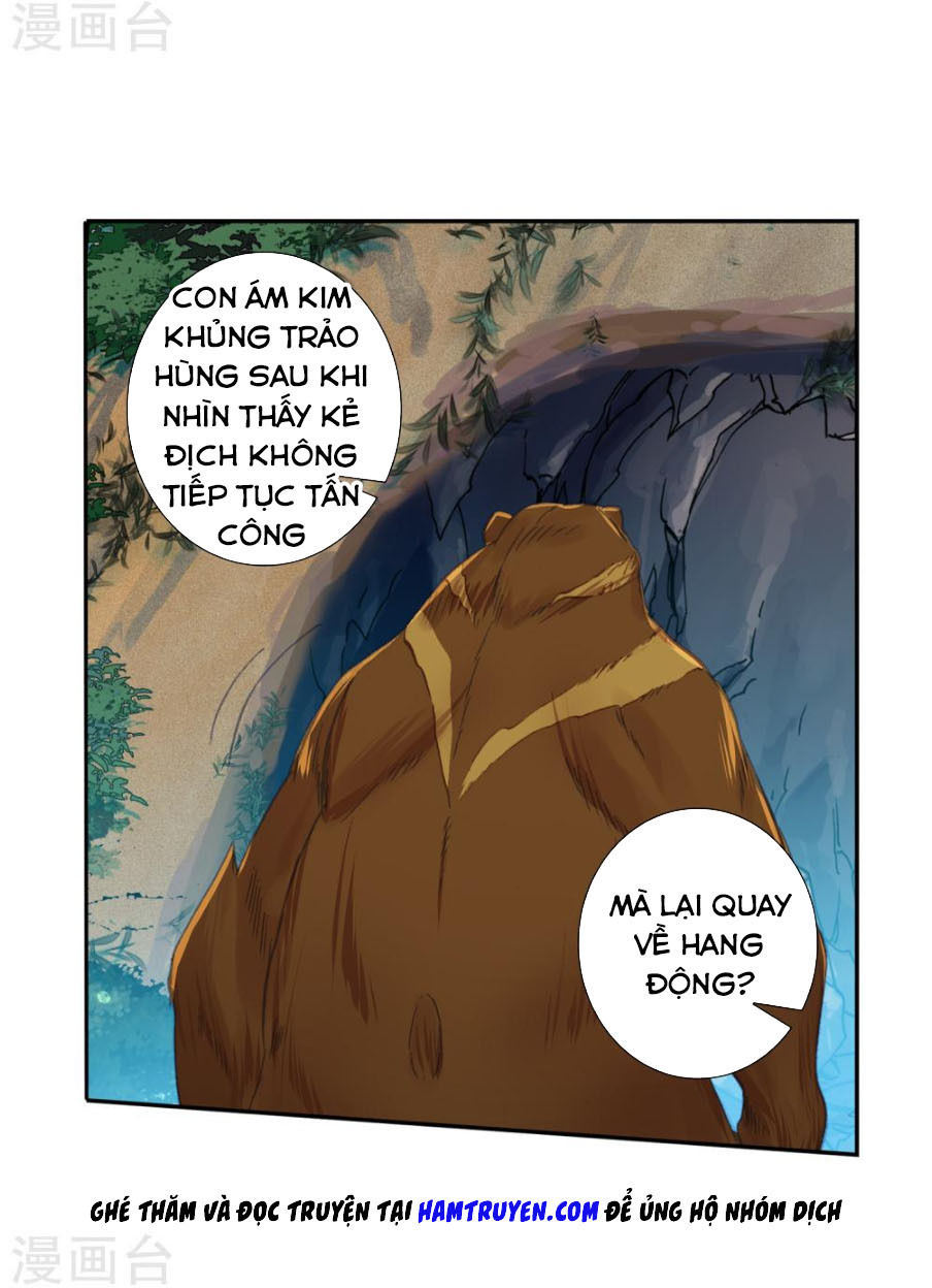 tuyệt thế đường môn - đấu la đại lục 2 chapter 222.5 7