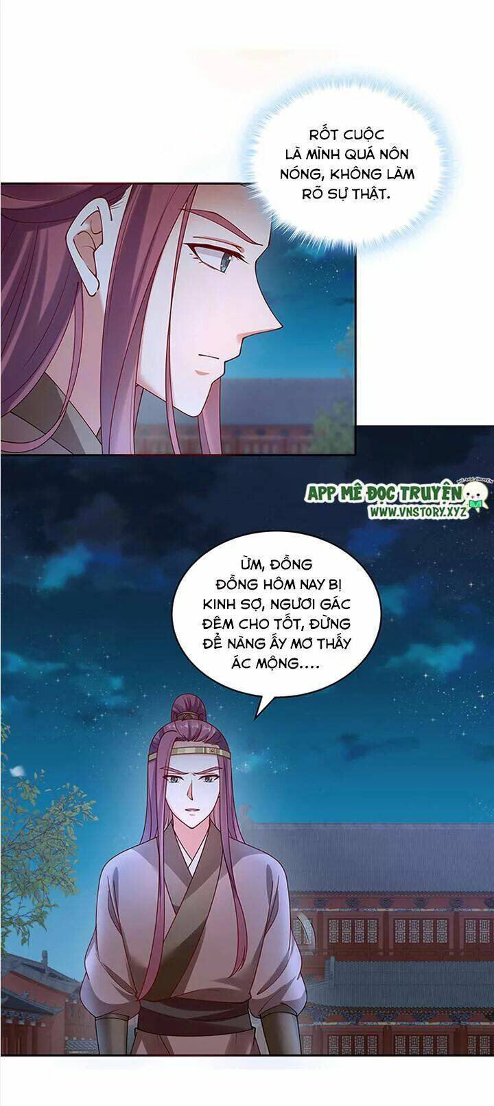 đô đốc đại nhân sủng thê kí chapter 97 8