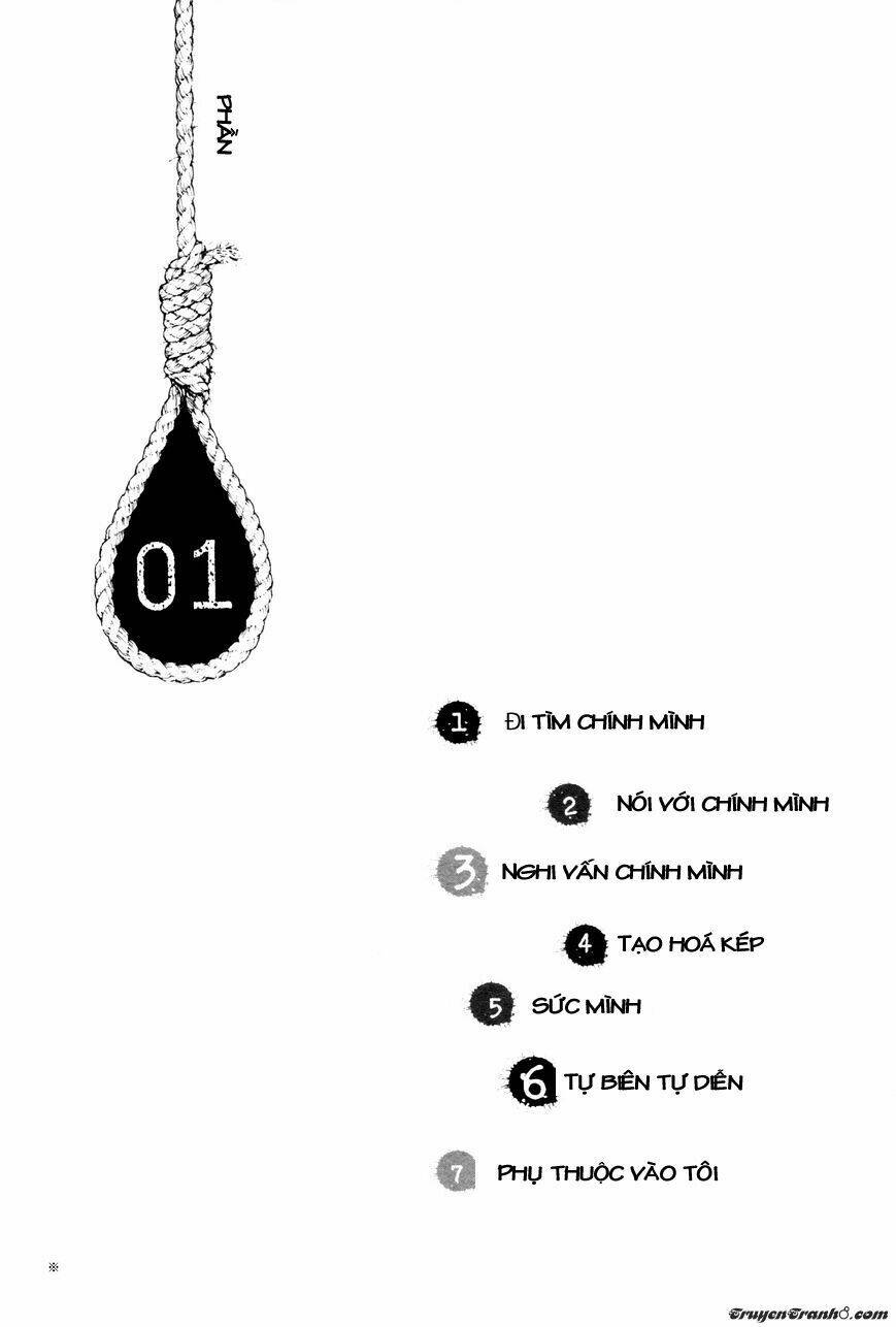 yokohamasen doppelganger chapter 1.1 5