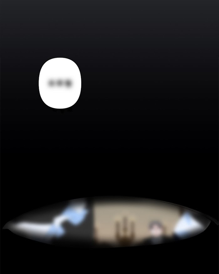 tôi muốn trở thành cô ấy dù chỉ là một ngày chapter 2 120