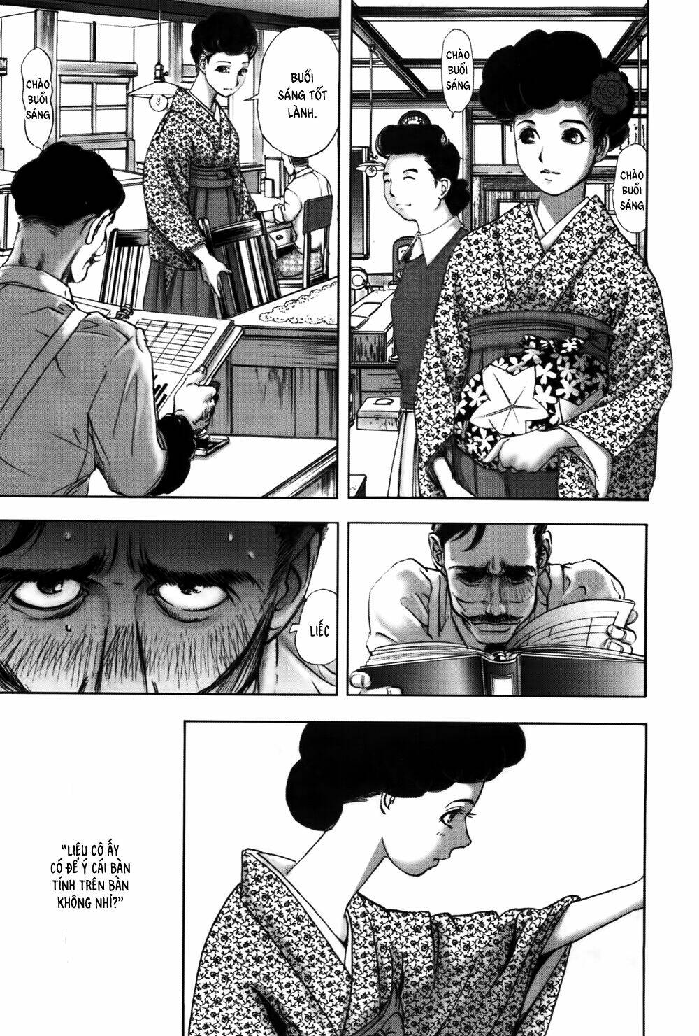 edogawa ranpo ijinkan chapter 32 8
