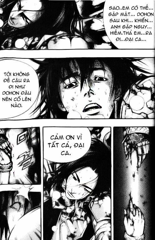 utopia s avenger chapter 16 8