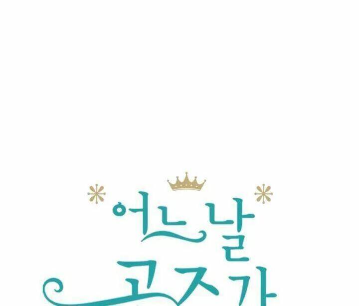 một ngày nọ ta trở thành công chúa chapter 29.5 11