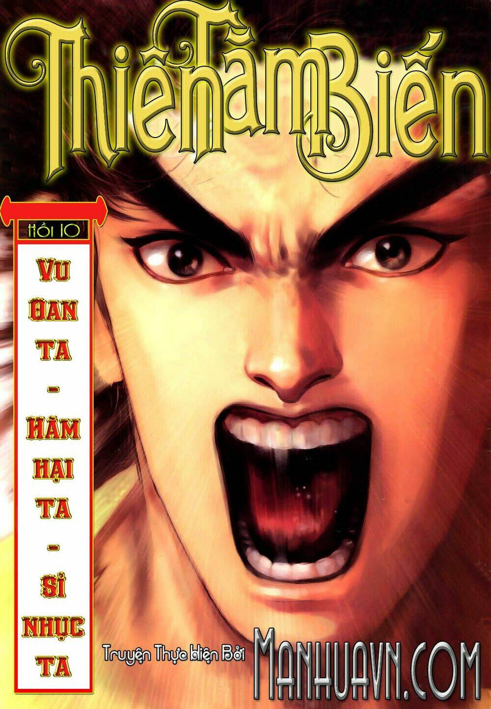 thiên tằm biến chapter 10 2