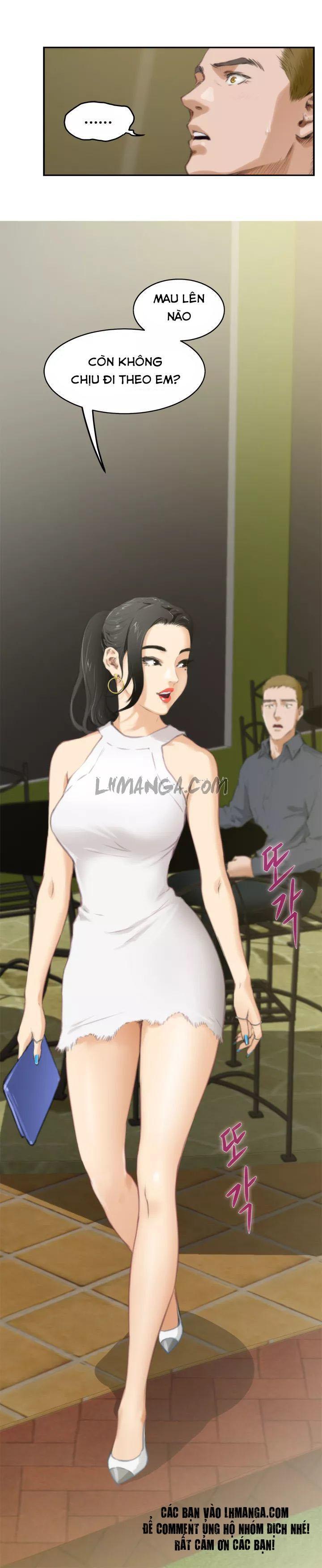 h-mate chapter 55 21