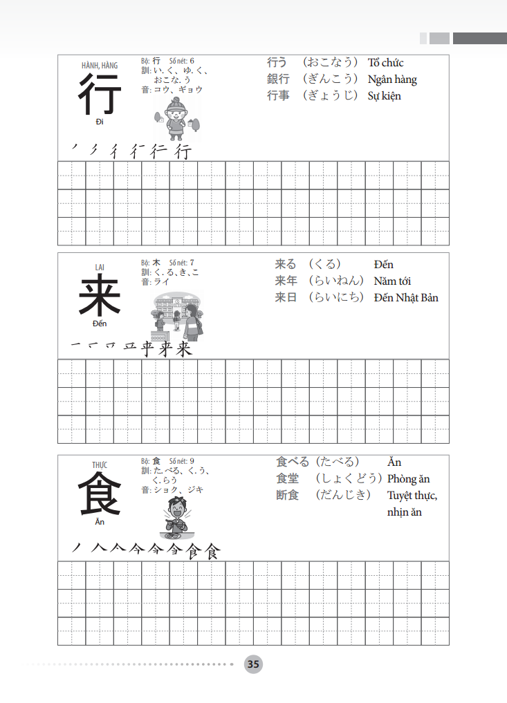 Tập Viết Tiếng Nhật Căn Bản - Kanji (Tái Bản 2023)