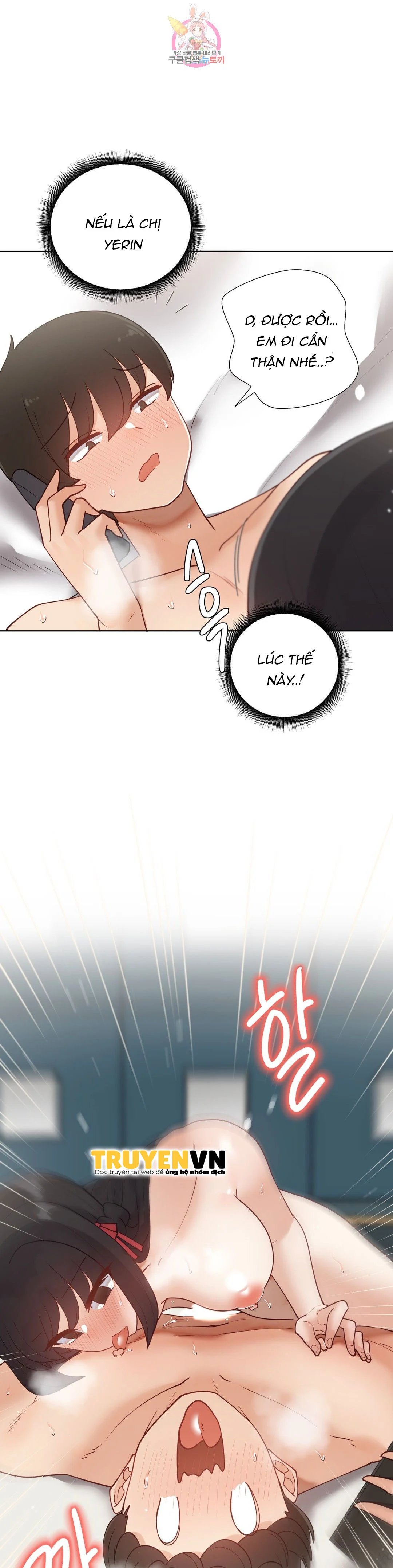 gia sư nữ quái chapter 68 5