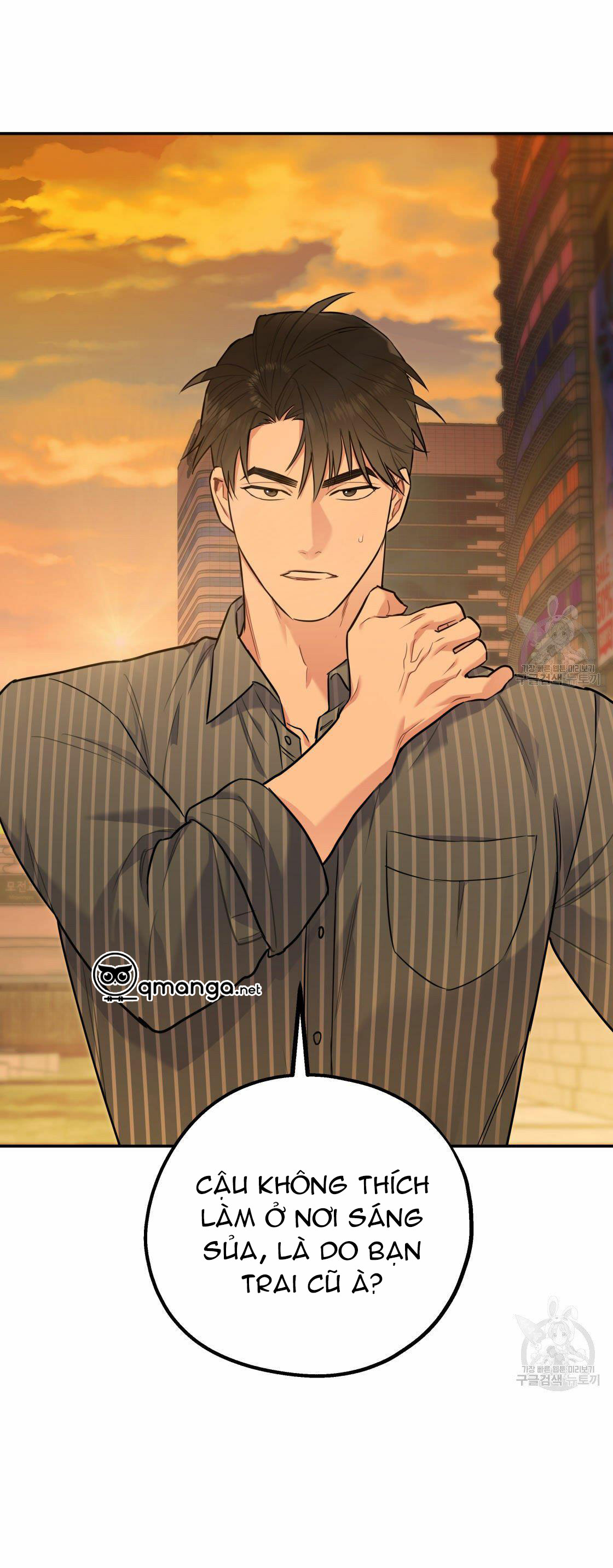 tôi với cậu không thể như thế này chapter 17 69