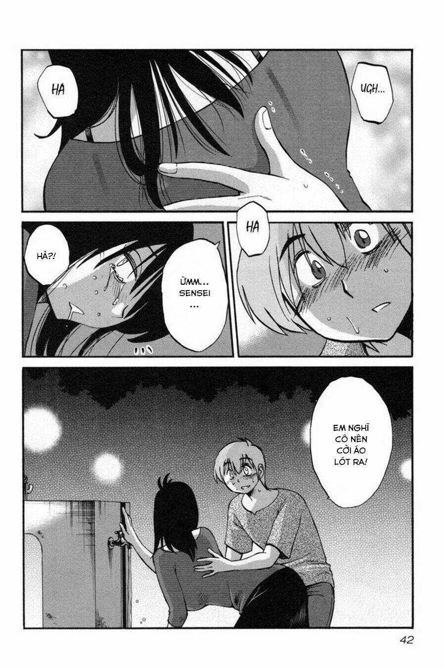 rakujitsu no pathos chapter 10 13