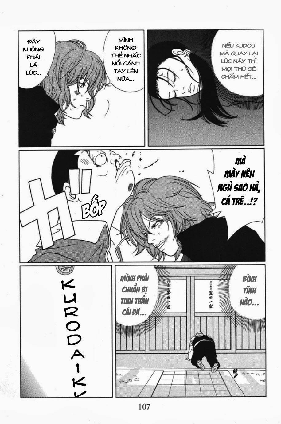 gokusen chapter 66 14