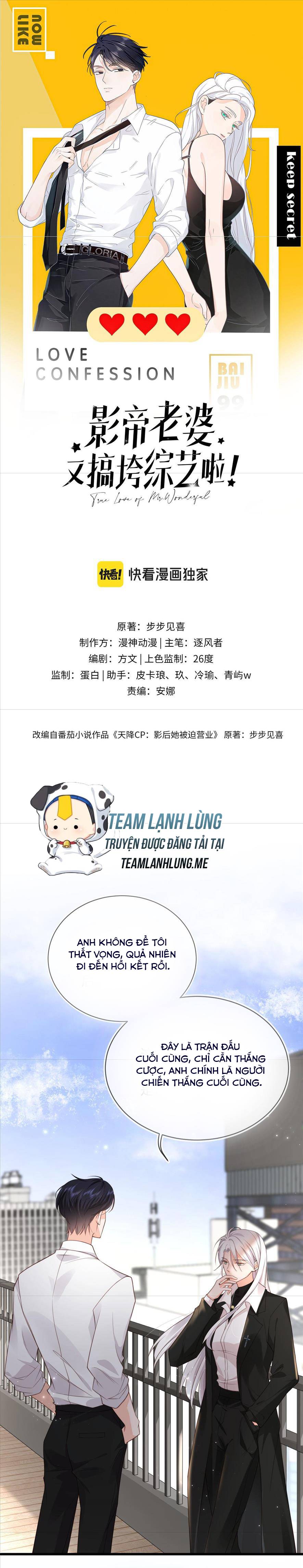 vợ của ảnh đế lại phá hỏng gameshow chapter 27 1