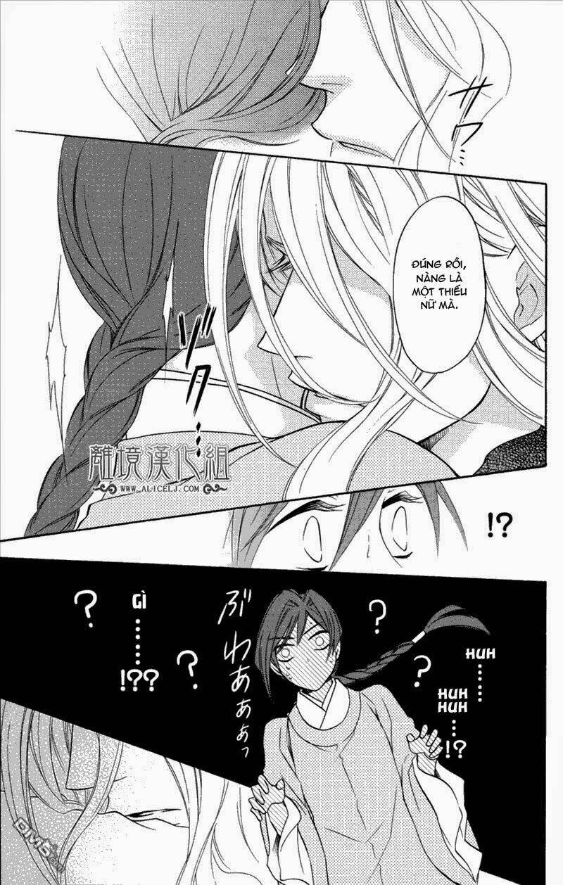 koukyuu days - shichisei kuni monogatari chapter 3 31