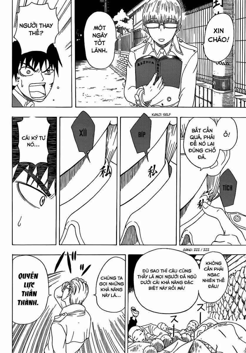 quyền lực thần thánh chapter 3 23