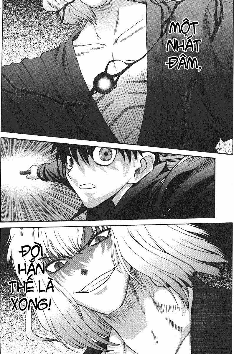 lunar legend tsukihime chapter 31 27