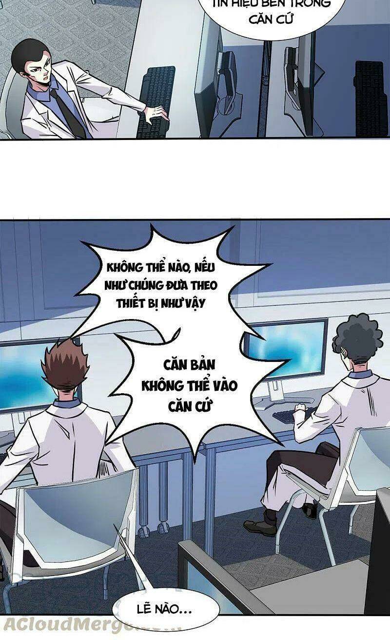 kiếm vũ chapter 219 4