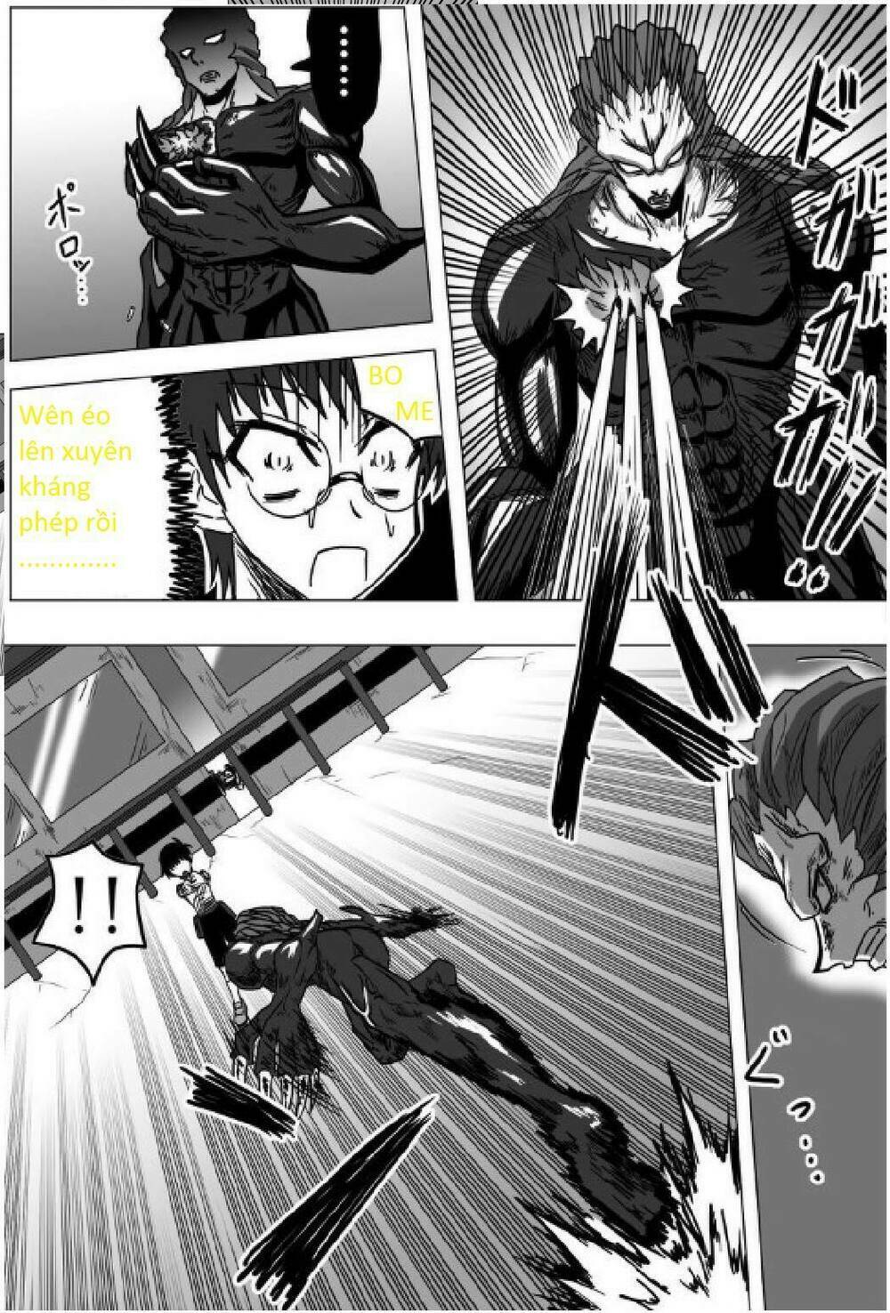 doraemon: nobita no biohazard chapter 14 4