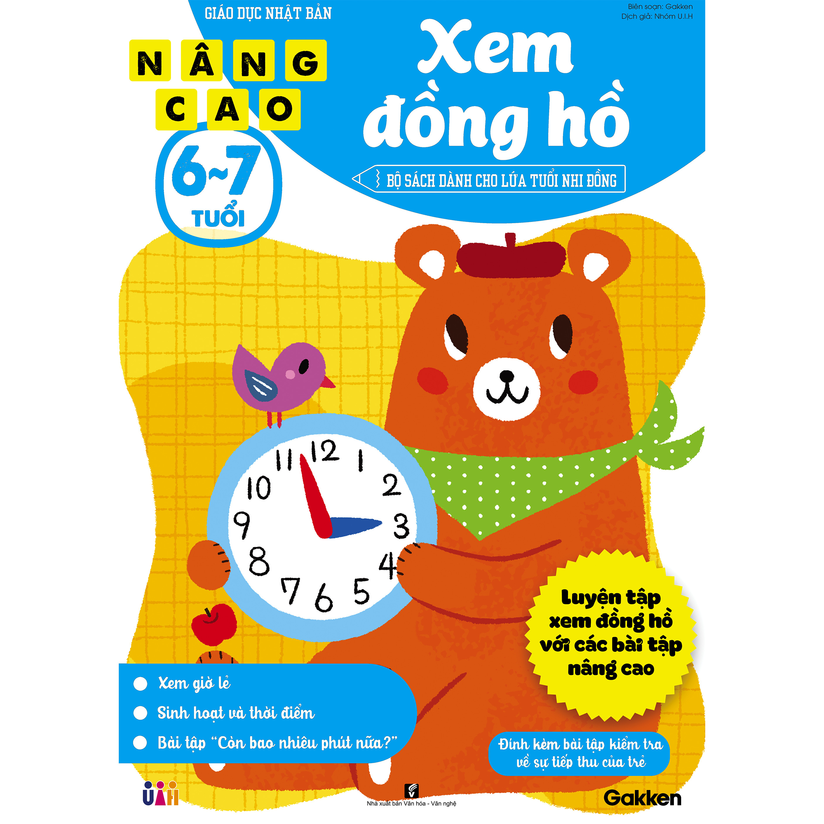 Xem đồng hồ nâng cao (6~7 tuổi) - Giáo dục Nhật Bản - Bộ sách dành cho lứa tuổi nhi đồng