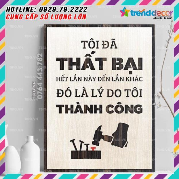 Tranh Treo Tường Gỗ 048 trang trí phòng làm việc TRENDDECOR.VN