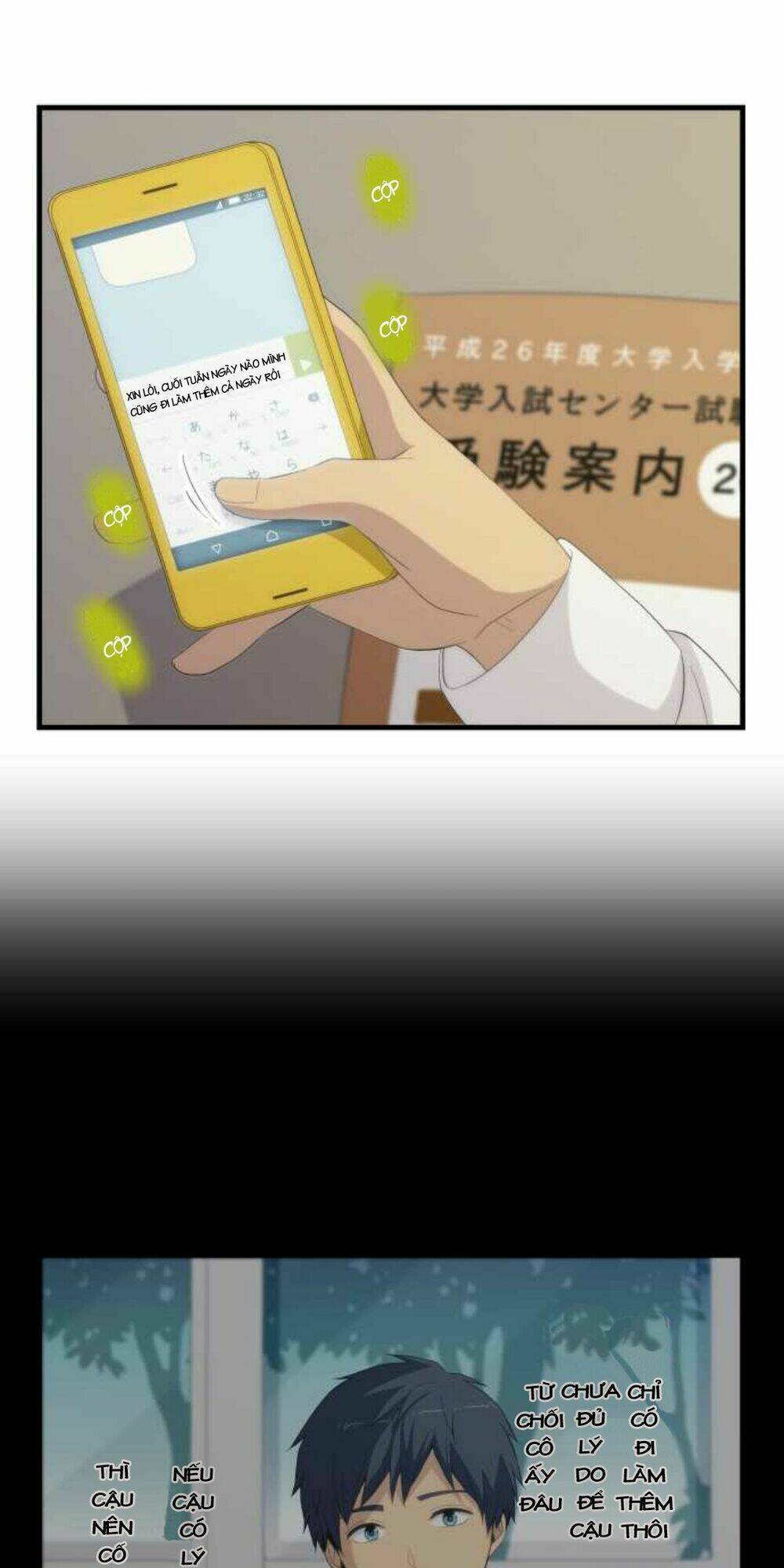 viên thuốc trùng sinh chapter 159 7