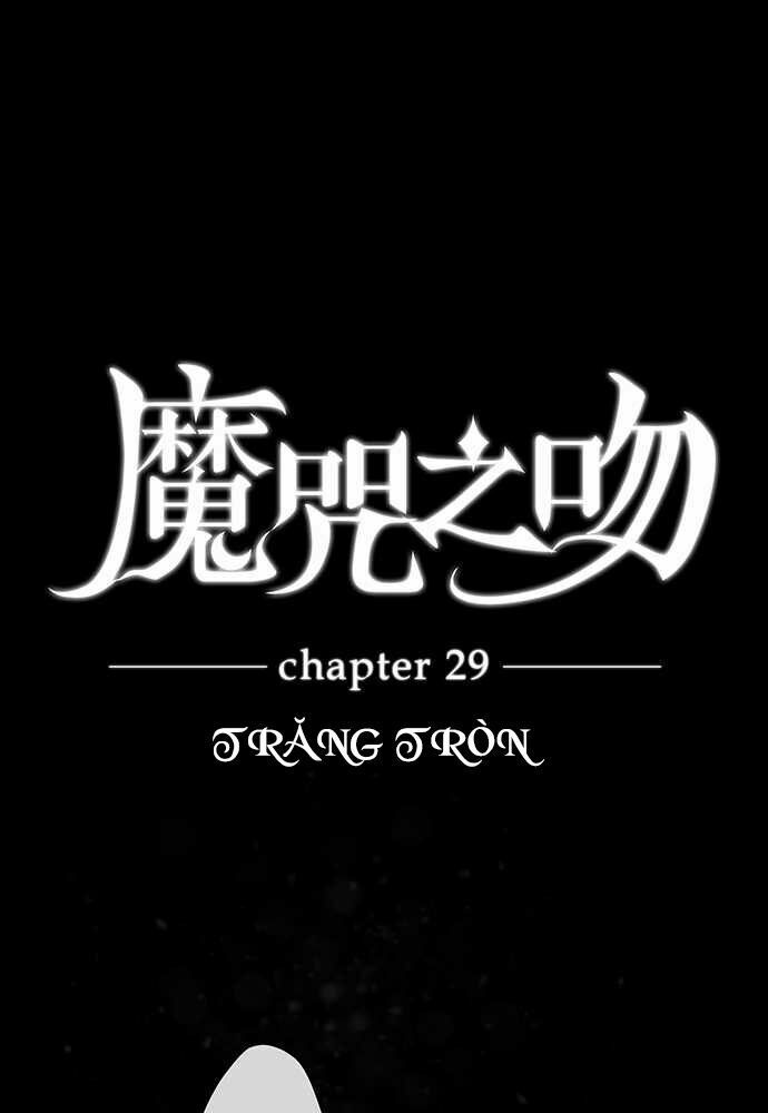 nụ hôn nguyền rủa chapter 29 1