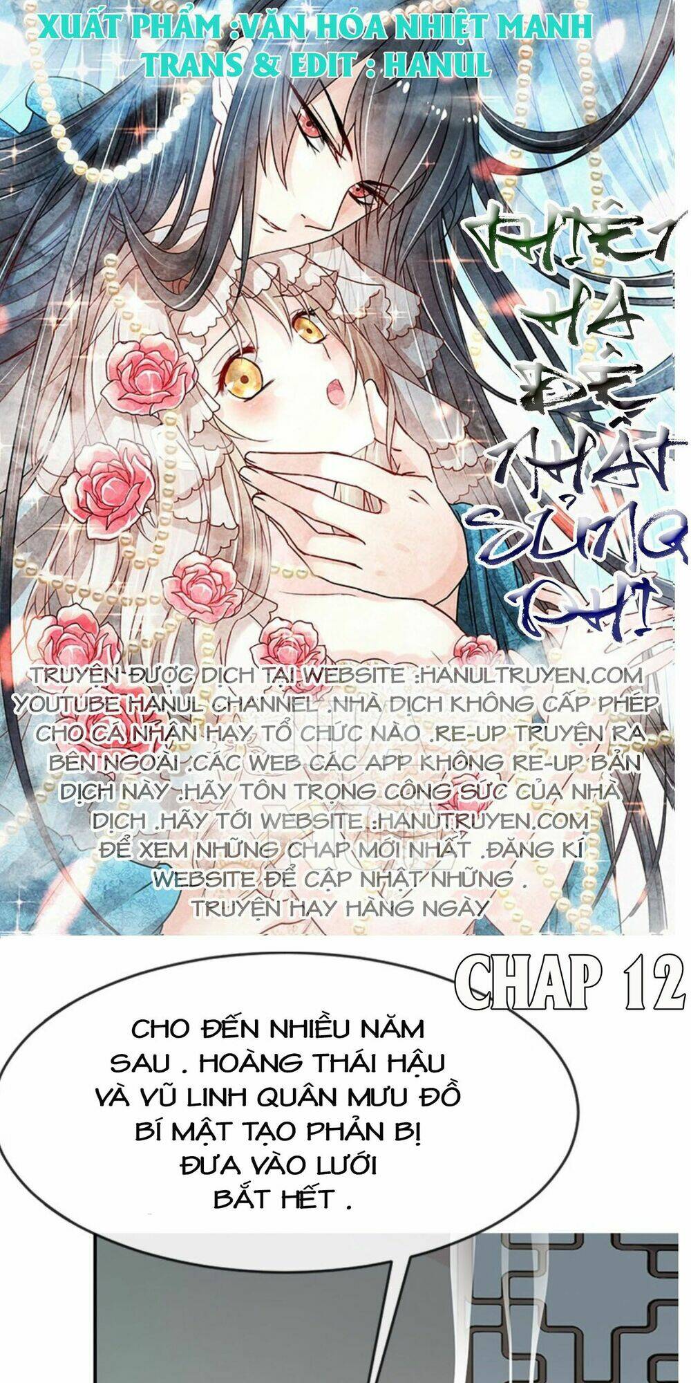 thiên hạ đệ nhất sủng phi chapter 12 1