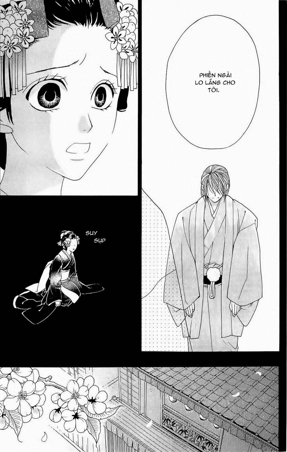 hira hira chapter 3 33