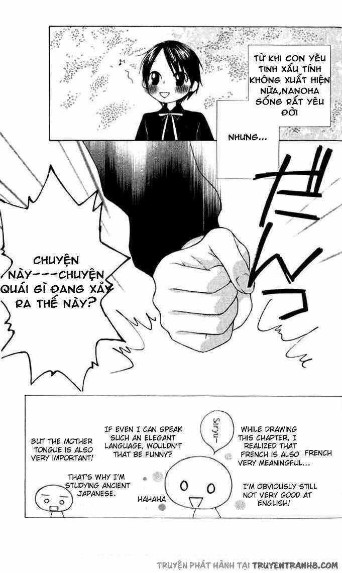 eensy-weensy monster chapter 6 4