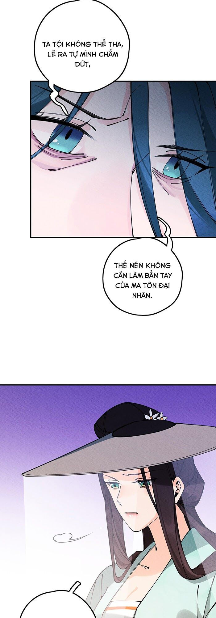 là thánh hoàng chính đạo, ta cưới ma tôn tà đạo？！ chapter 17 23