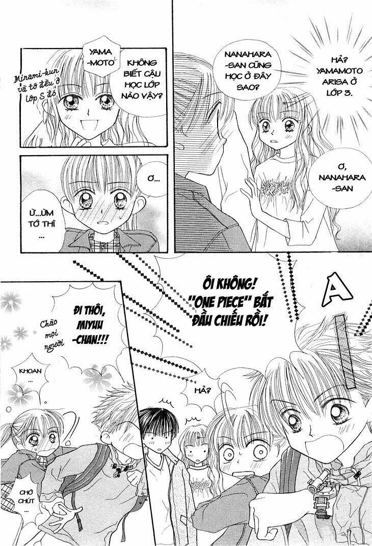 kare made love km chapter 4 15