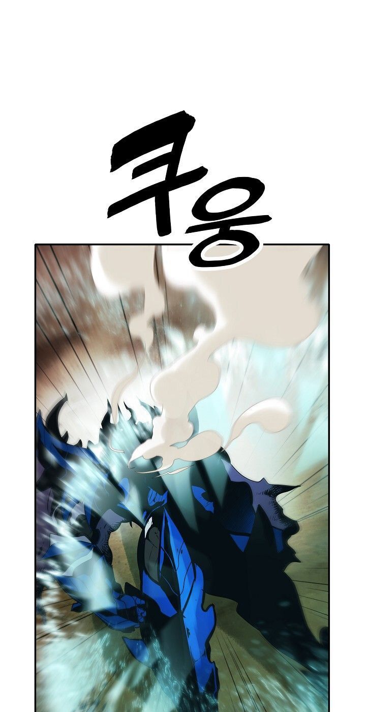 bất bại chân ma chapter 71 41